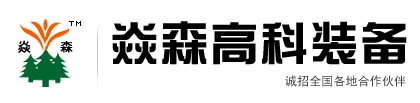 無錫市新銀葉機電制造有限公司 